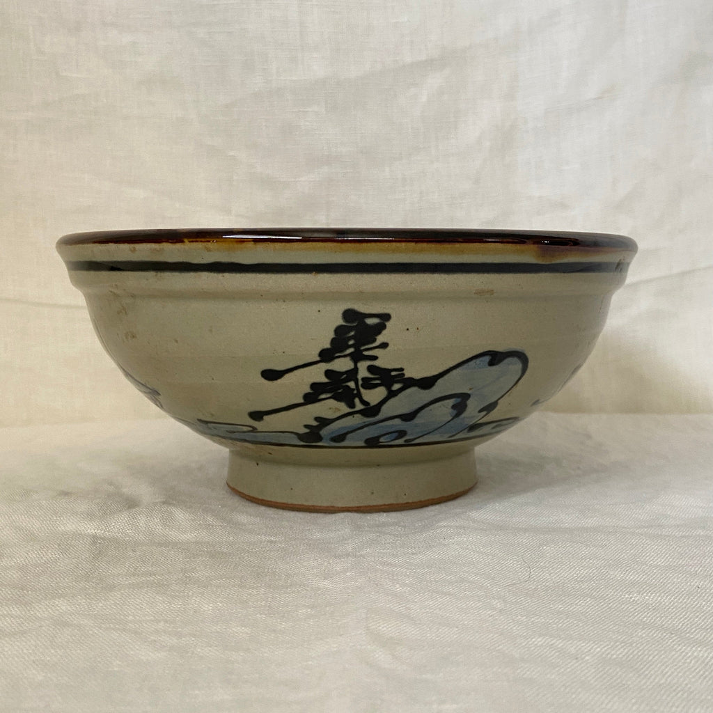 Japanese Ceramic Bowl