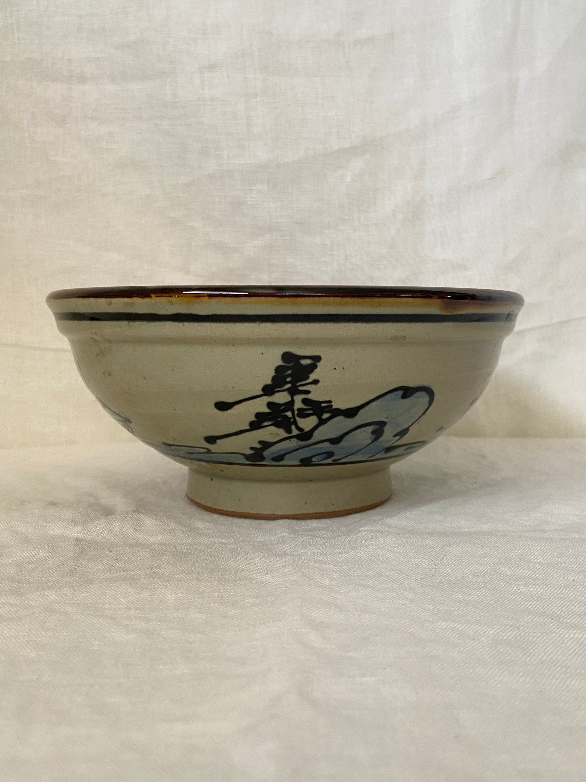 Japanese Ceramic Bowl